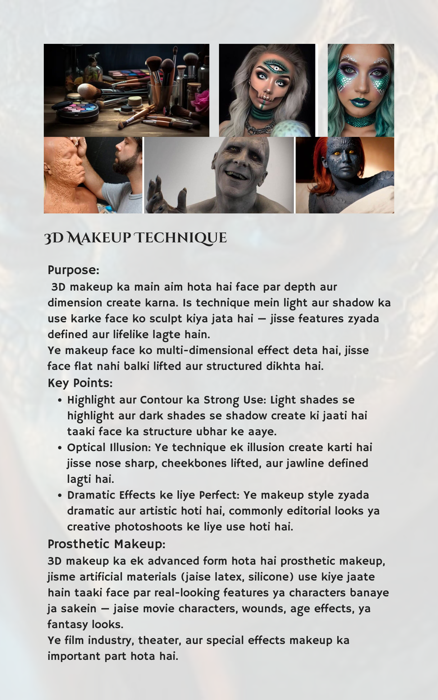 The Master of Makeup Tech